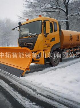 车载式除雪铲车载前置2米避障推雪铲扫雪机多功能铲雪机