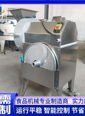 小型黄瓜切片机全新一蒜台切段机多功能山切片机