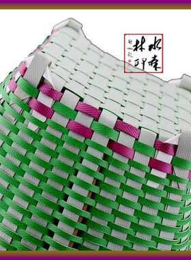 塑料编织购物篮买菜篮子手提篮野餐篮子宠物篮洗浴筐洗澡篮收纳筐