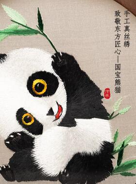 苏绣摆件手工刺绣摆台国风家居饰品中式特色双面绣工艺文创伴手礼