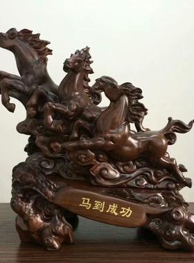 马到成功 立马发财 马上发财树脂工艺品风水摆件开业家居装饰礼品