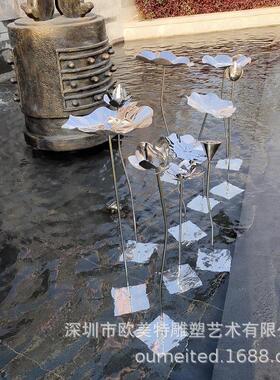 惠州淡水营销中心门口不锈钢荷叶荷花组合摆件雕塑户外莲花小品