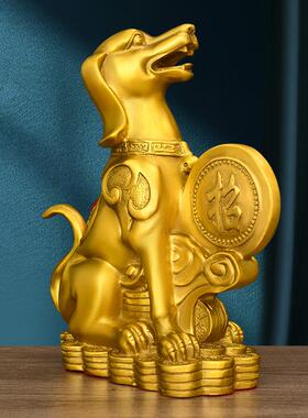 黄铜金钱元宝狗坐地生财狗风水狗摆件生肖狗补西北缺角守家招财