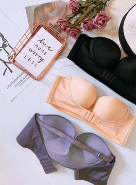 Women Invisible Bras Front Closure Sexy Push Up Bra Underwea