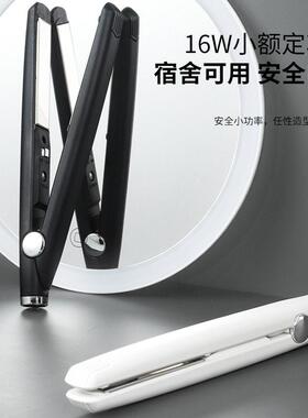 usb接口迷你小型夹板直卷两用卷发棒宿舍可用无线可携式可插移动