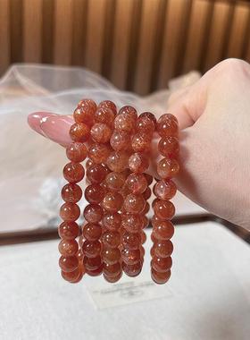 2025巧恩天然金沙太阳手链女橘红色猫眼圆珠素圈diy简约手串 厂家
