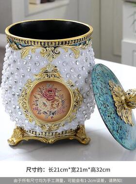 欧式创意大号带盖垃圾桶美式桶客厅装饰摆件废纸篓杂物收纳高级感