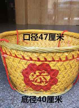 竹制品手工竹编篮收纳篮竹篓竹篮子箩筐竹筐储物筐婚庆篮编织篮
