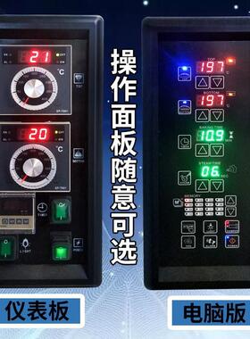 麦微电脑多气功能商用电烤箱三层九容盘大量正麦烤炉披萨面包正燃
