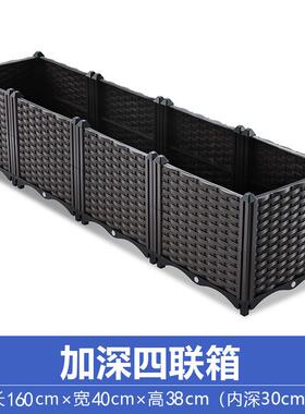 长方形种植家庭阳台塑料蔬菜花瓶