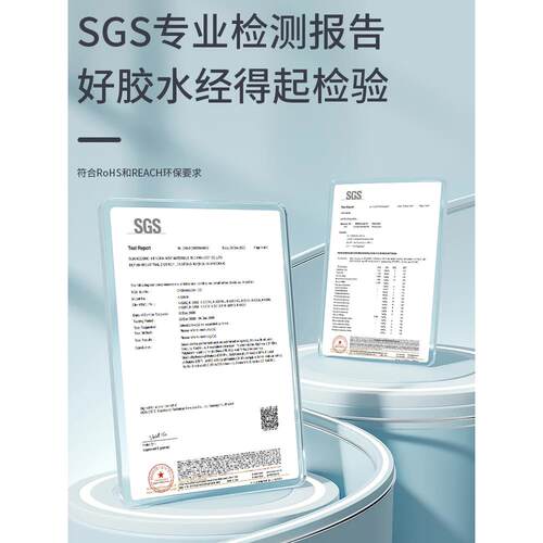 卓力得D-5604 5608 5609 6212 6229 6221 5604B电子排线UV胶水焊 - 图2