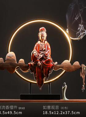 新中式大灯圈观世音禅意摆件客厅玄关创意倒流香装饰招财开业礼品