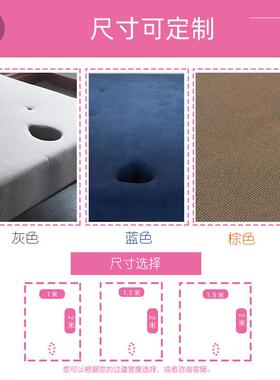 两件式泰式按摩床实木理疗床中式美容院专用中医推拿床全身按摩定