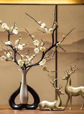 小奢鹿视摆件新中式陶瓷酒花瓶假花装饰客厅V0YvxiAN电柜柜餐桌轻