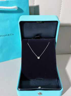 99新Tiffany/蒂芙尼Soleste系列铂金钻石项链简约单钻石吊坠GMG