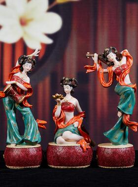 创意中天式敦煌飞摆无件古风档女孩客厅风酒柜博古架桌面高国装饰