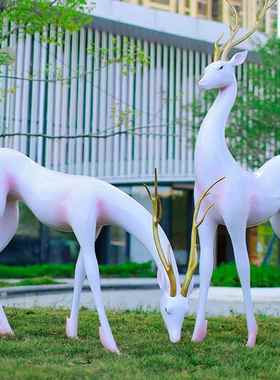 大型玻璃钢雕塑抽象人物卡通室内外园林景观动物吉祥物摆件雕塑鹿