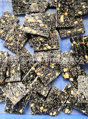 全自动阿糕切片机MAGA-102切糖机芝麻糕片机切果胶丹牛皮皮糖切条