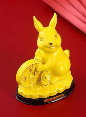 黄色陶瓷生肖兔子摆件瓷器可爱招财风水客厅家居装饰工艺品小白兔