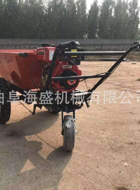 汽油自走式运输机工地搬运两轮车农用养殖建筑工地手推车