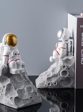 宇航员书挡靠摆件创意现代个性小桌面办公室书房柜布置装饰品摆设