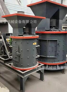 小型600复合式碎石机风化石珍珠岩立轴式制砂机小型玻璃粉碎机
