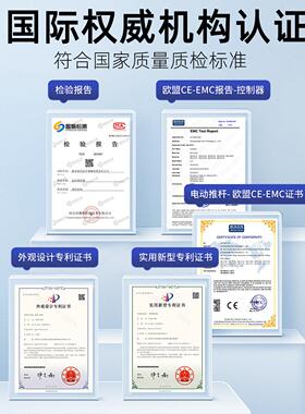 电动起身辅助器家用床上偏瘫病人老人卧床自动起背器升降护理床垫