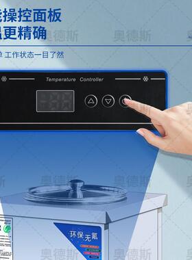 制冷机不锈钢冰桶韩式冷面汤制冷桶冷面汤豆沙牛乳机冰渣冰镇机