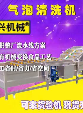 切丁机不锈钢立体商用三文鱼三维切丁机切块鳕鱼宠物食品机
