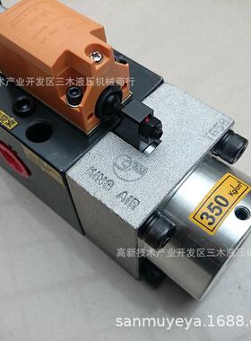 气动液压过载保护装置LS-257/507/508/257/258冲床超负荷油泵
