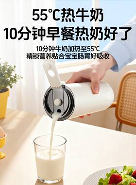 华生办公室豆机1人破壁豆浆食用小型一破浆壁机直饮榨汁杯家用迷