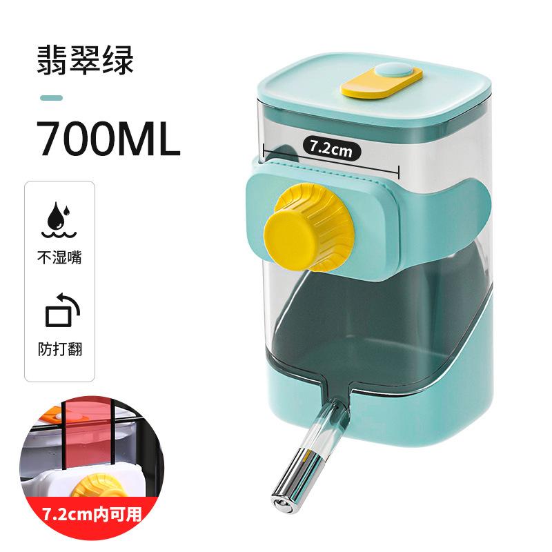 鸟用饮水器喝水鹦鹉喂水器撞针自动大号水壶玄凤龙猫喂鸟器用品具 - 图1