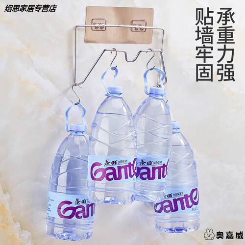 不锈钢带钩锅盖架免打孔砧板置物架厨房锅盖架壁挂案板架锅盖支架 - 图0