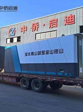 一体化污水处理设备地埋式生活医院农村污水小型成套污水处理设备