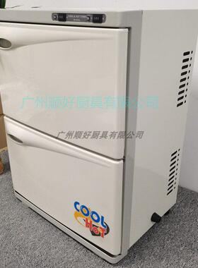 康达双门四层毛巾保温柜KD-45SL 冷热消毒电热毛巾柜 商用多功能