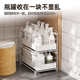 Yushijia lower sink storage rack bathroom cabinet lower pull-out storage sink bathroom cabinet superimposed basket