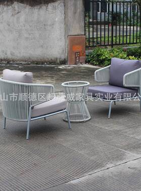 户外家具阳台休闲餐椅户外藤椅三件套户外庭院餐桌椅