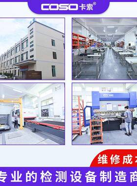 冻干果脱水蔬加农产品工533金属异物检测设备食品属探金测器厂家