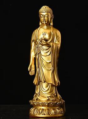 黄铜站立释迦佛家居摆件厅房装饰金属工艺品