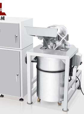 旭朗水冷除尘粉碎机 香料打粉设备 白糖化工水冷锤式粉碎机