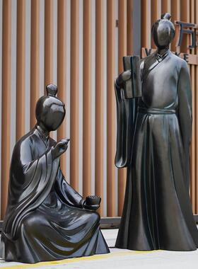 抽象仿铜人物琴棋书画吹拉弹唱雕塑园林景观摆件装饰大型打坐雕像