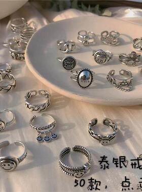 Unisex Geometric Jewelry Collection Retro Thai Silver Ring E