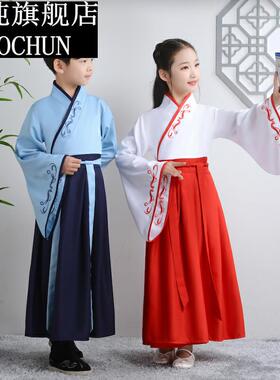 开笔礼古装汉服中国风书童服三字经弟子规表演儿童国学服诗歌朗诵