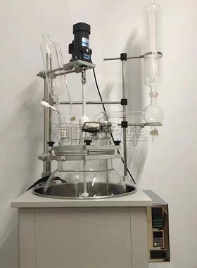 单层玻璃反应釜实验室50l100升蒸馏萃取搅拌加热恒温反应设备