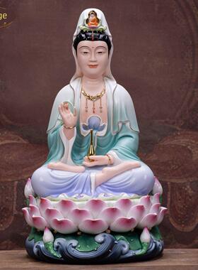 陶瓷观音菩萨佛像供奉佛堂摆件南海观音家用定制观世音菩娘娘摆件