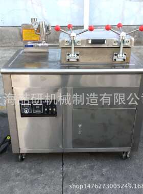 炸鸭炉京式不锈钢商用有压力表气电两用茶油鸭机器蒸香鸭电加热