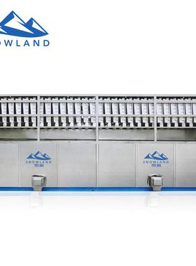 源10吨方冰机雪全自动不钢制冰方锈块透明无气泡保温鲜CV10T-R4降