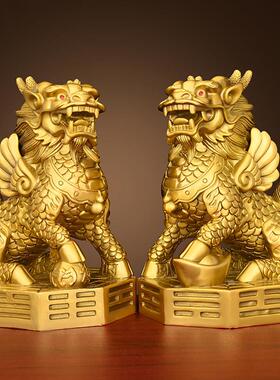 纯黄铜八卦麒麟摆件一对公母家用客厅办公室卧室店铺装饰品工艺礼
