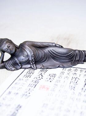 禅意新中式佛像家居茶摆桌代客厅桌004面摆件宋美学纯手工工小艺