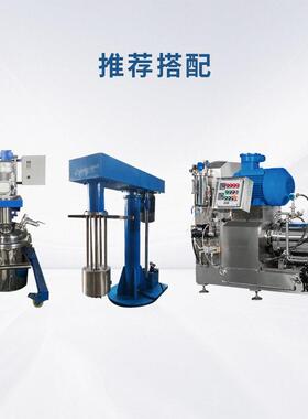 达瑞亿效研设备卧式砂磨机磨油漆砂机瓷陶大流量砂纳米研磨机磨棒